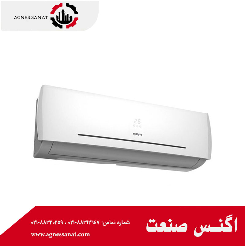 کولر گازی 24000 سام (SAM)