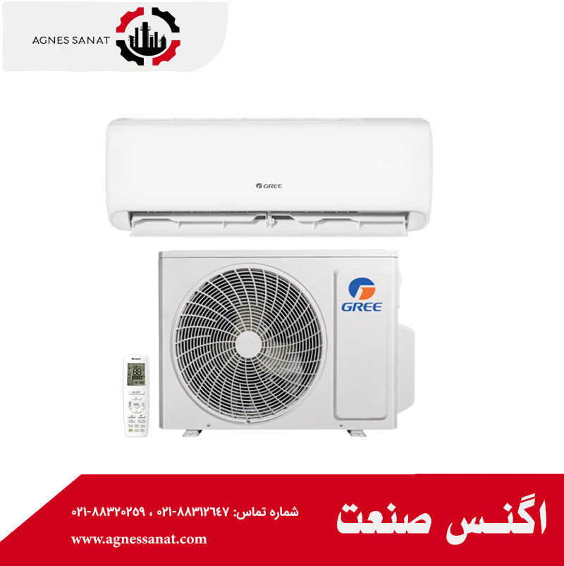 کولر گازی 24000 گری (GREE)
