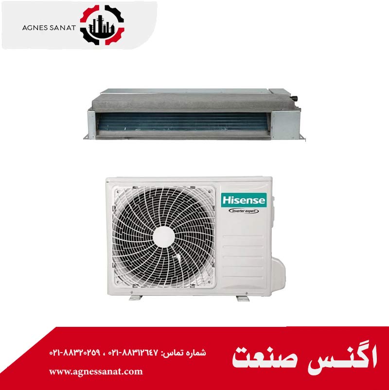 داکت اسپیلت اینورتر 48000 هایسنس