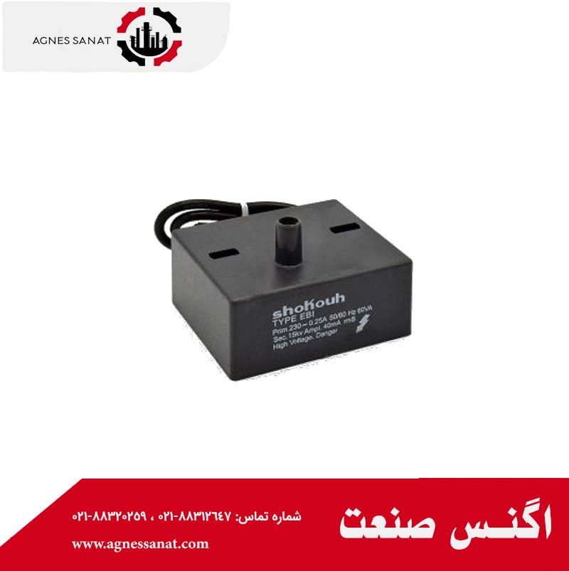 ترانس جرقه تک وایر COFY شکوه