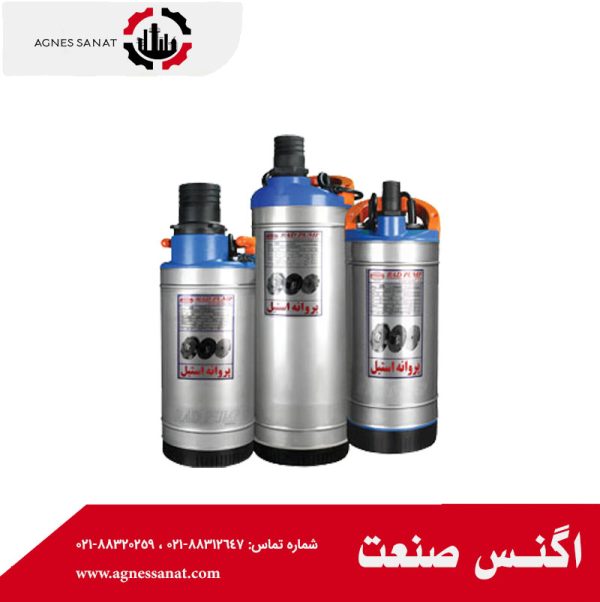 کف کش استیل 1 4-1 105 متری راد پمپ